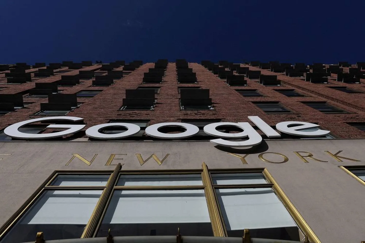 A Google LLC logo is seen at the Google offices in the Chelsea section of New York City, US, January 20, 2023. (Reuters)