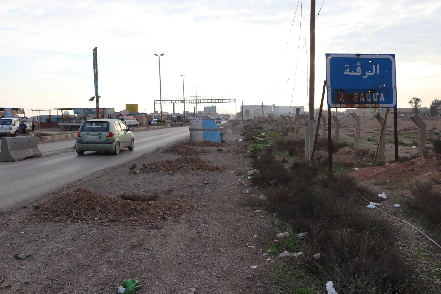 مدينة الرقة في شمال سوريا (الشرق الأوسط)