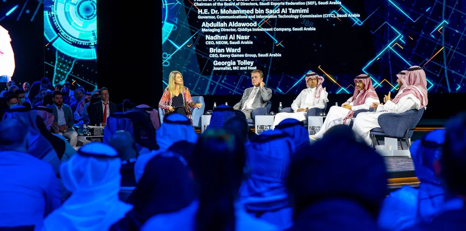 قادة وخبراء القطاع سيجتمعون على مدار يومين في الرياض (الشرق الأوسط)