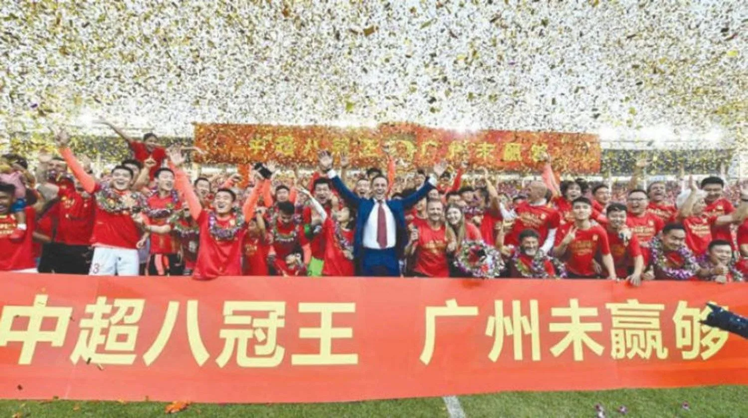 الدوري الصيني عانى كثيراً من الفساد على مستوى مسؤوليه السنوات الأخيرة (الشرق الأوسط)