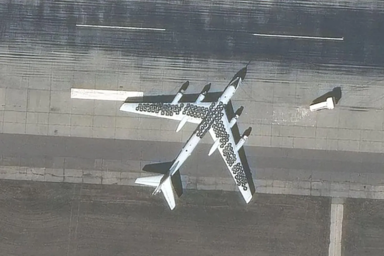 Ukrayna güçleri 2023'te Rusya ve Kırım'a yönelik yaklaşık 200 drone saldırısı gerçekleştirdi (Maxar)