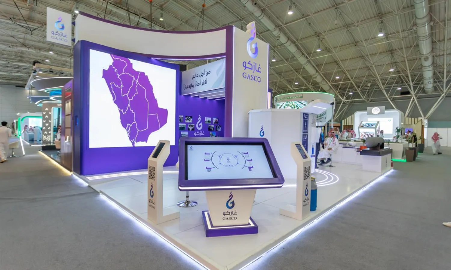 بلغت قيمة الصفقة 131 مليون دولار (الموقع الرسمي للشركة)