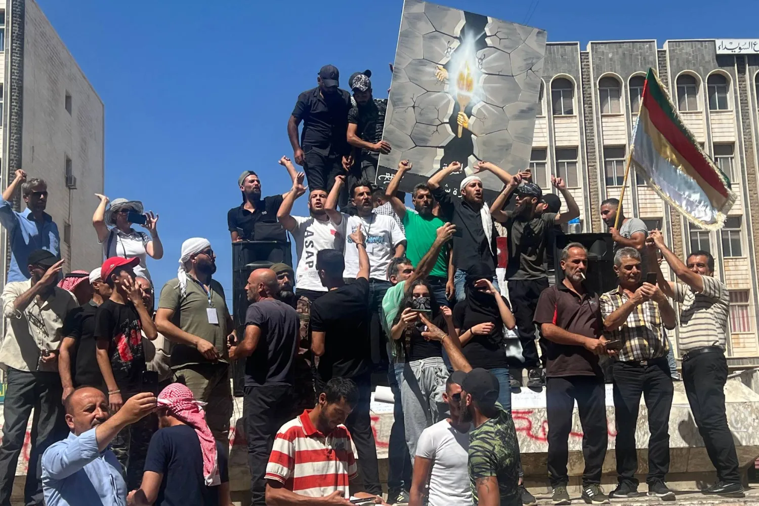 مدينة السويداء تشهد احتجاجات متواصلة منذ 14 يوماً (أ.ف.ب)