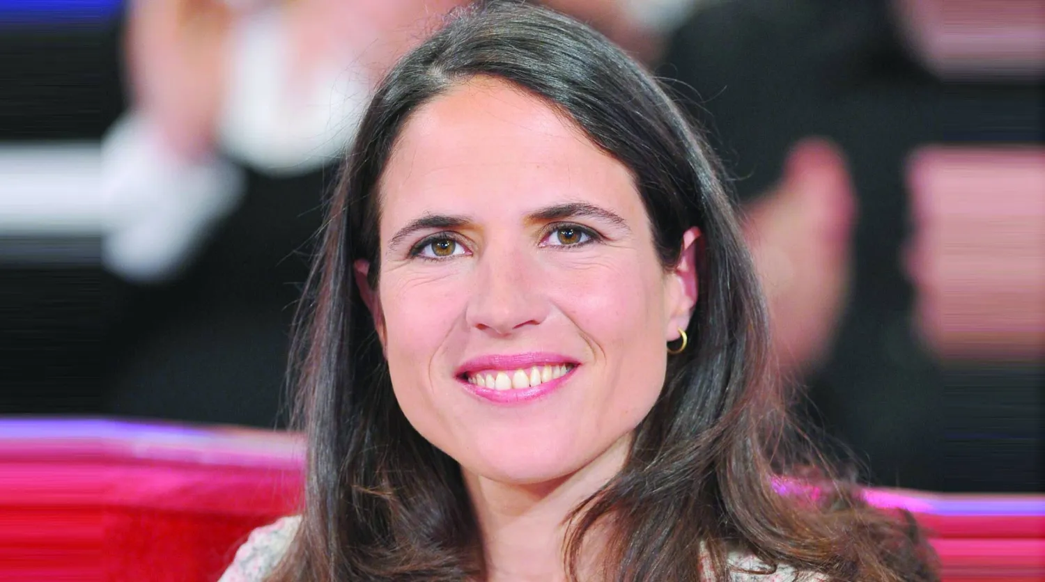 مازارين بنجو