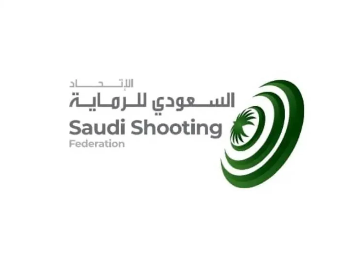 The Saudi Shooting Federation logo