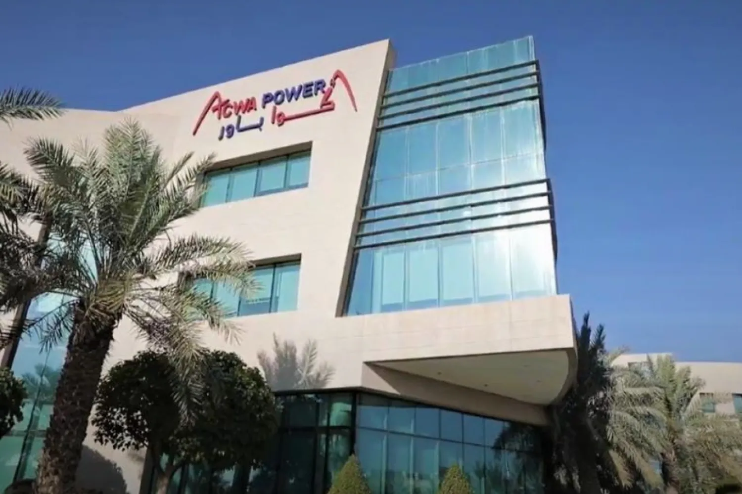 تعمل «أكوا باور» على تطوير مشروعات طاقة وتحلية مياه متعددة في السعودية (الشرق الأوسط)