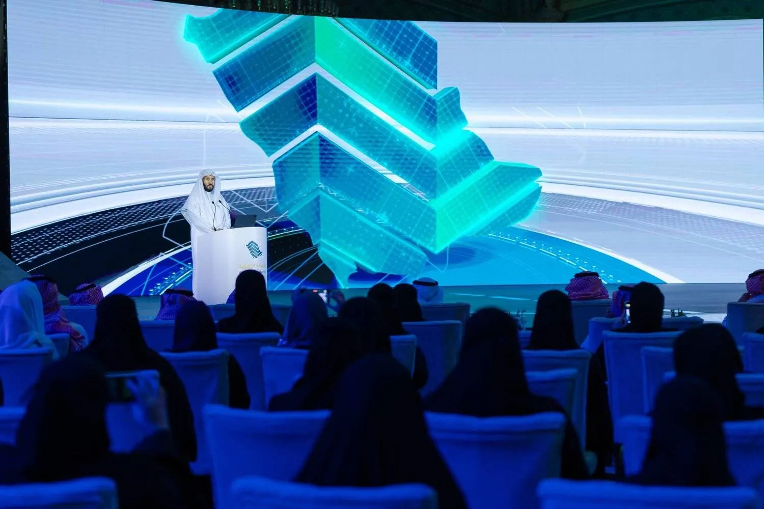 وزير العدل خلال حفل تدشين منصة البورصة العقارية الأسبوع الماضي (الشرق الأوسط)