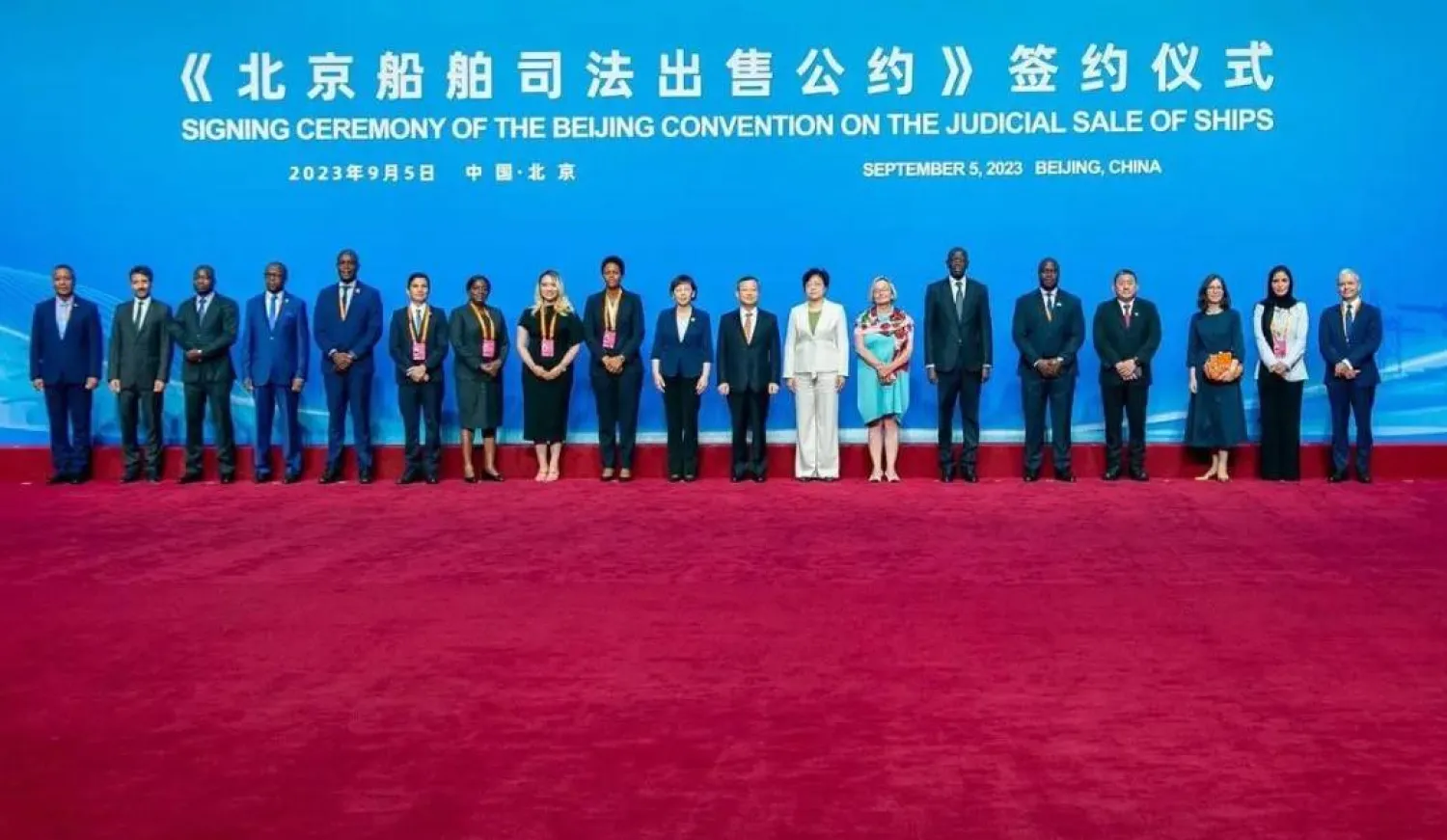 يسعى مشروع الاتفاقية إلى ضمان اليقين القانوني بما يتعلق بحق الملكية الذي يكتسبه المشتري في السفينة (واس)