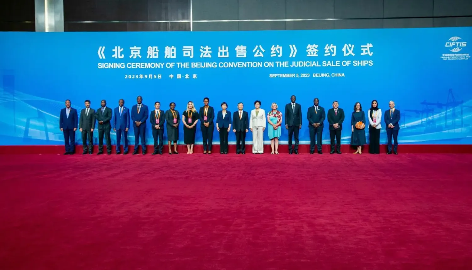 The convention seeks to ensure legal certainty as to the title that the purchaser acquires in the ship as it navigates internationally - SPA