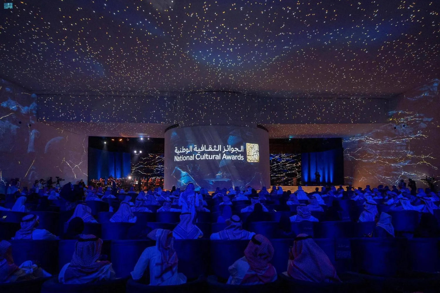 تحتفي الثقافة السعودية بعدد من الرواد والمبدعين والمنتجين في مختلف الفنون والقطاعات (واس)