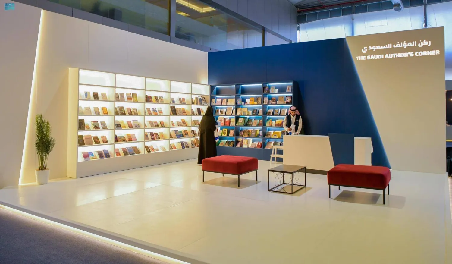 أعلنت الموسوعة العالمية للأدب العربي "أدب" عن الدفعة الجديدة من مبادرة 100 كتاب التي تمكّن الأقلام السعودية المبدعة من الظهور (واس)