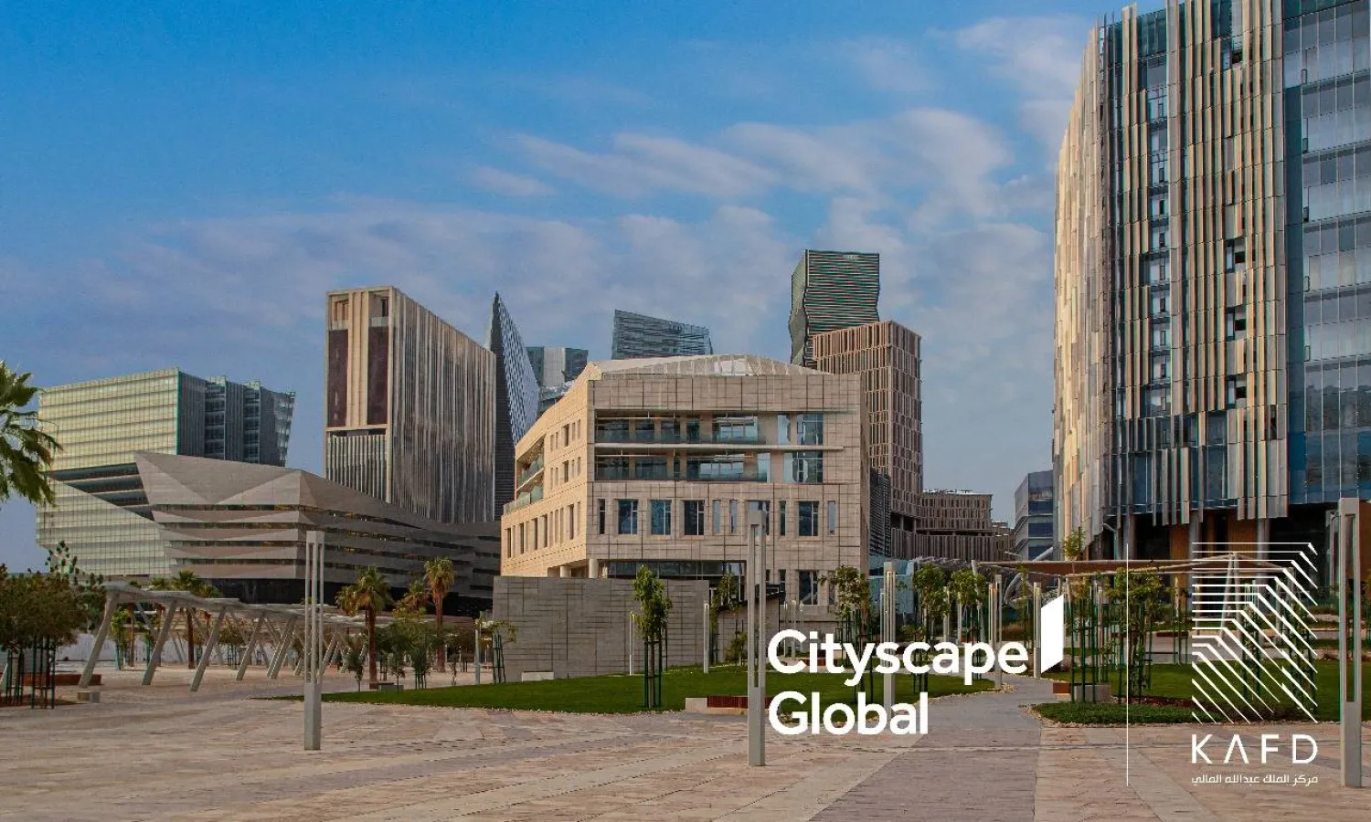 صورة لمركز الملك عبد الله المالي