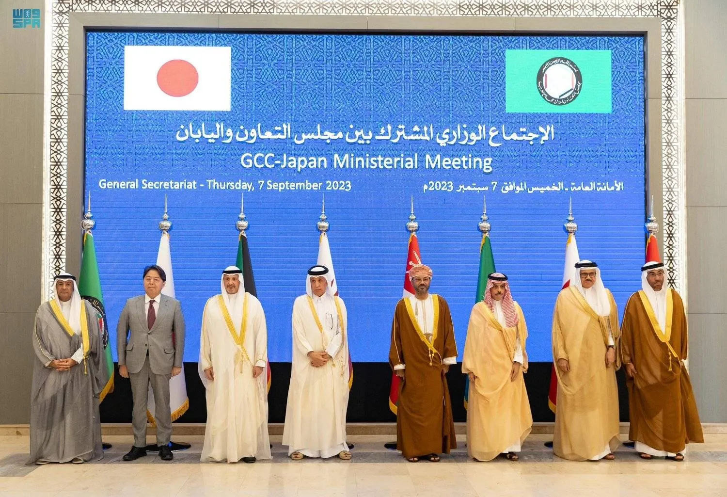 The foreign ministers of the Gulf States with their Japanese counterpart after a joint meeting held Thursday in Riyadh (SPA)