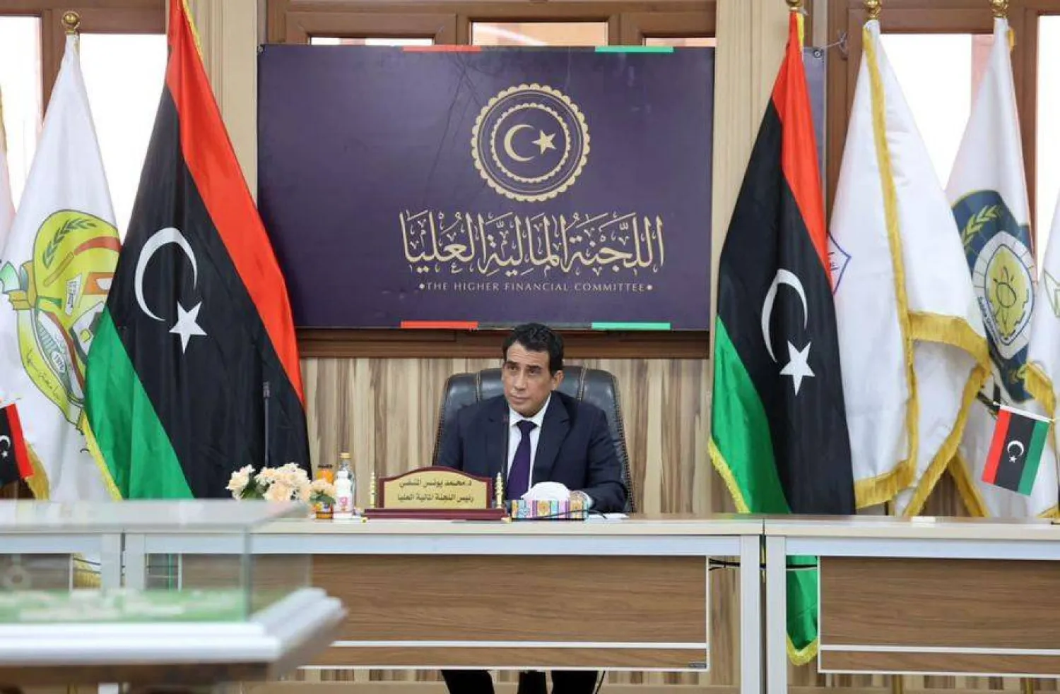 محمد المنفي (المجلس الرئاسي)