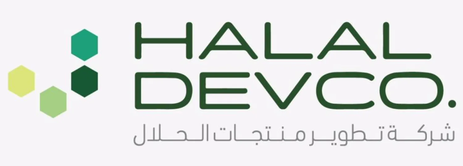 «تطوير منتجات الحلال» السعودية تدعم «Eat Just» الأميركية