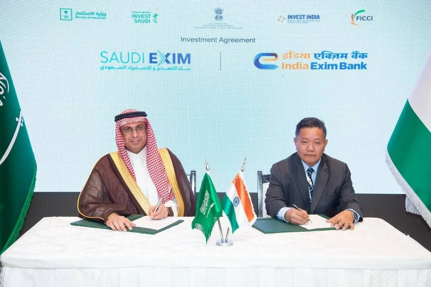 Officials during the signing ceremony. (SPA)