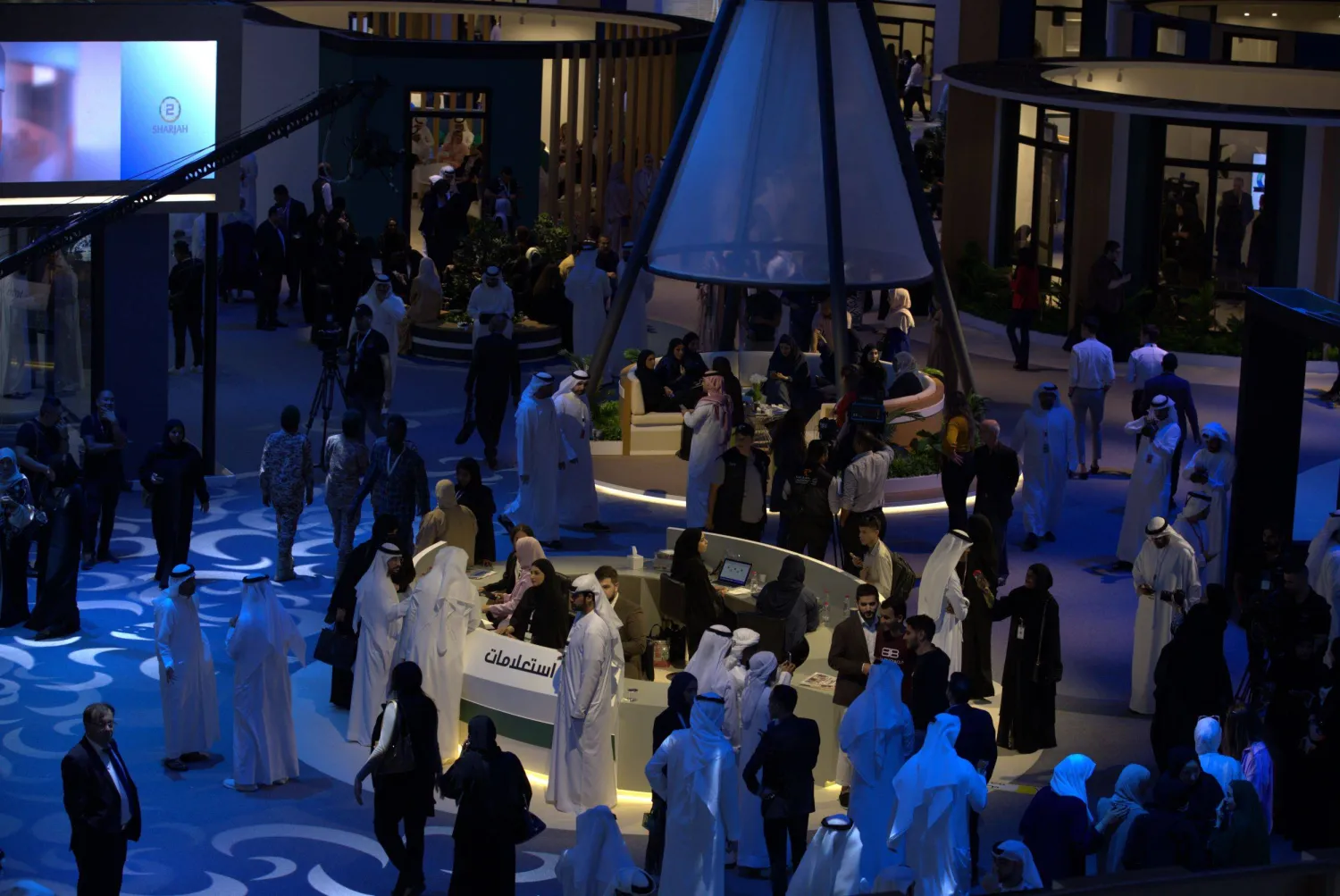 تجمع دولي بالشارقة يبحث تفعيل دور الاتصال في إدارة الموارد والثروات