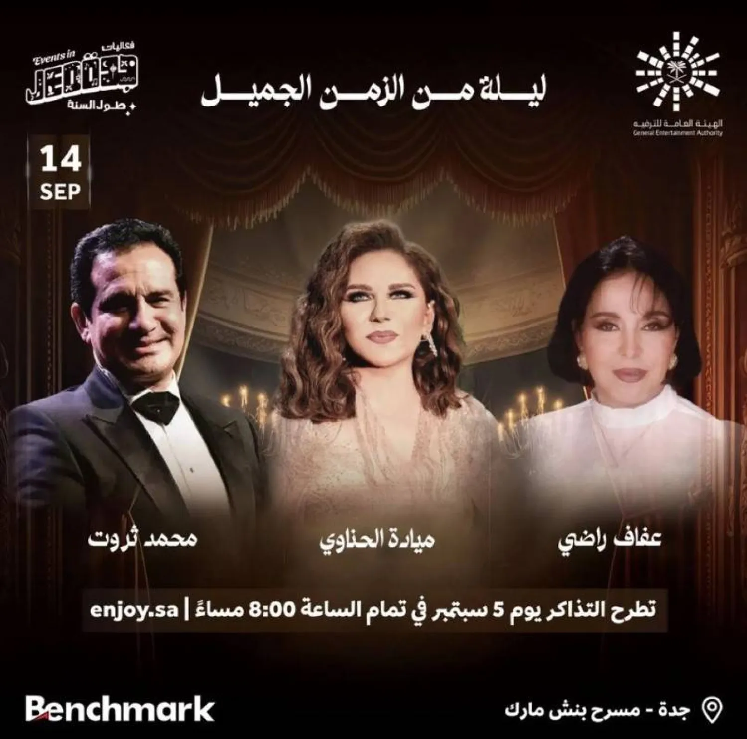 حساب «بنش مارك - تويتر»