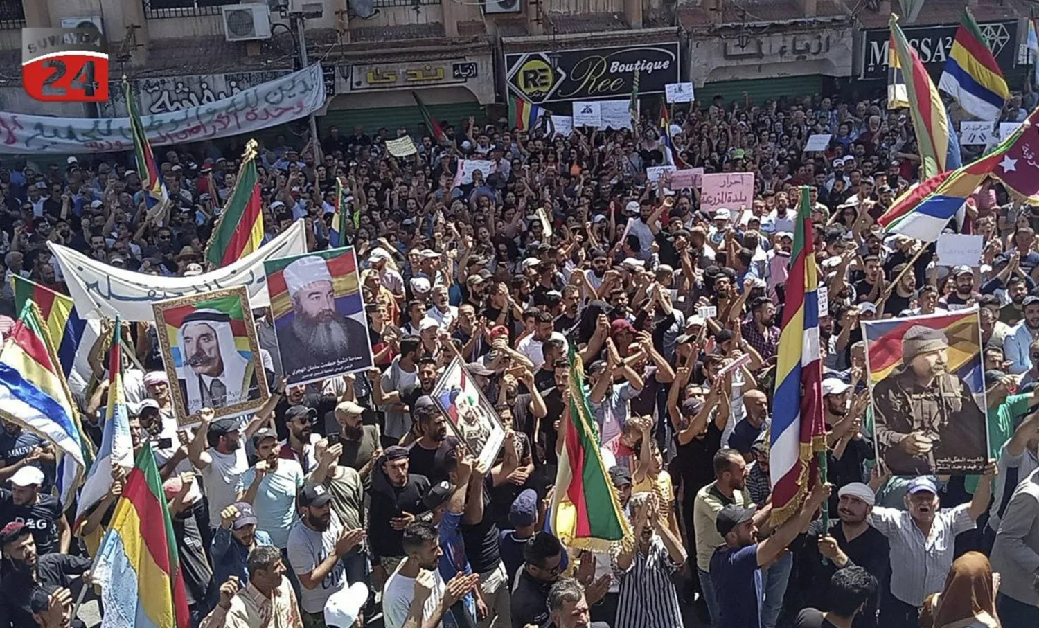 جانب من المظاهرات الأخيرة في السويداء (أ.ب)