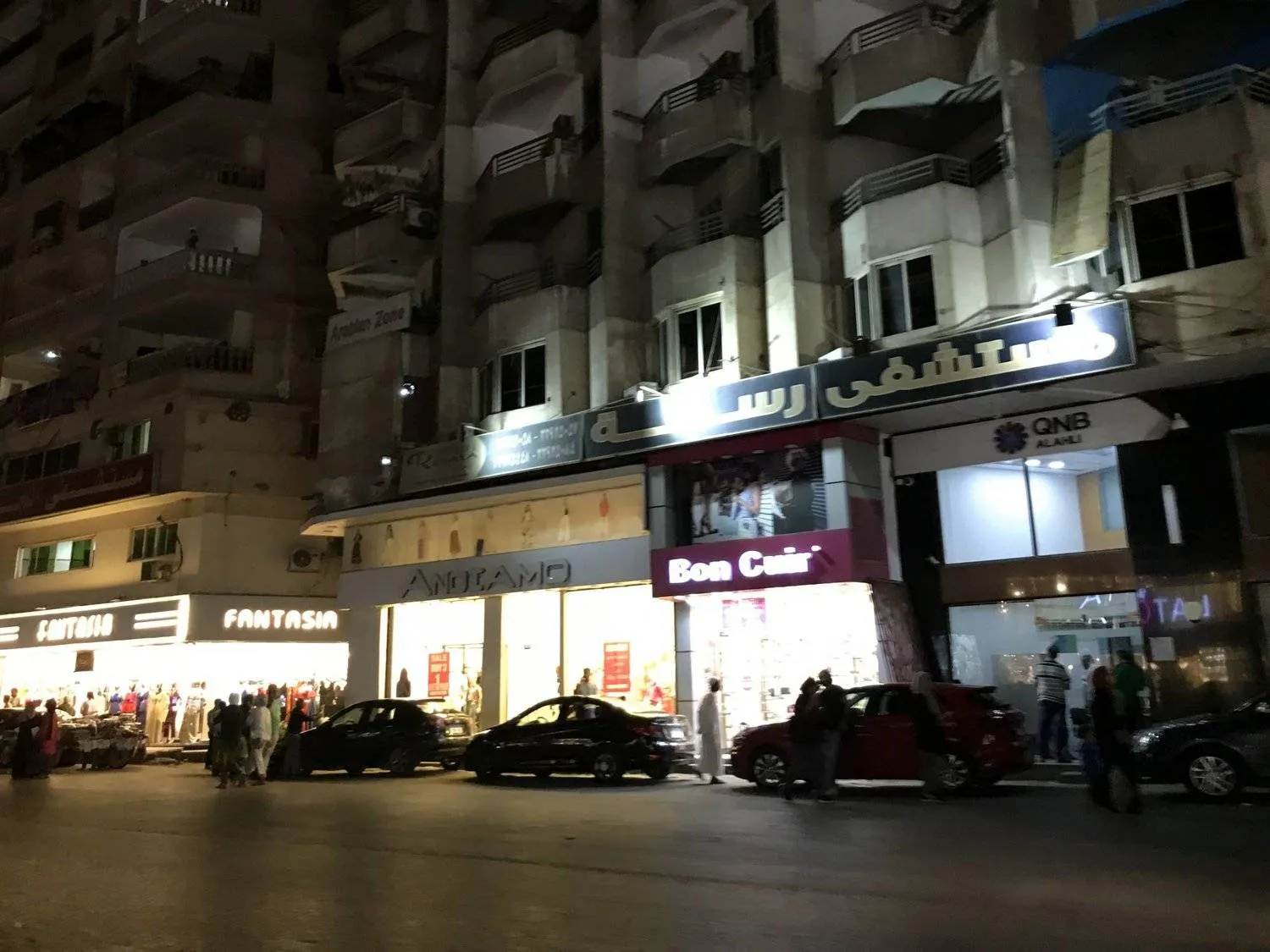 الحكومة المصرية تواصل خطة تخفيف الكهرباء في الشوارع (الشرق الأوسط)