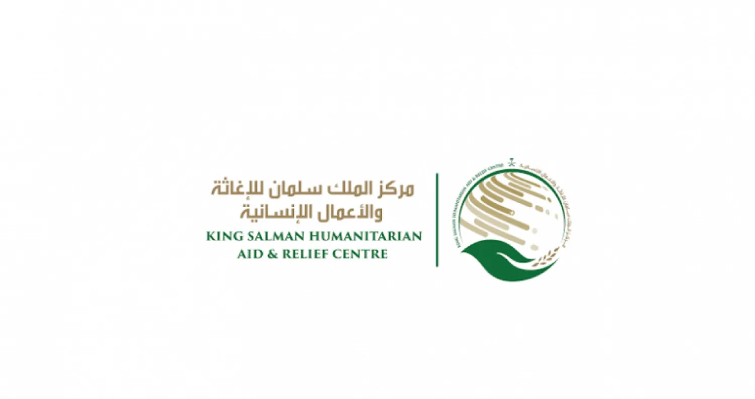 KSrelief-Supported Prosthetics Center in Taiz Serves 354 Beneficiaries in August