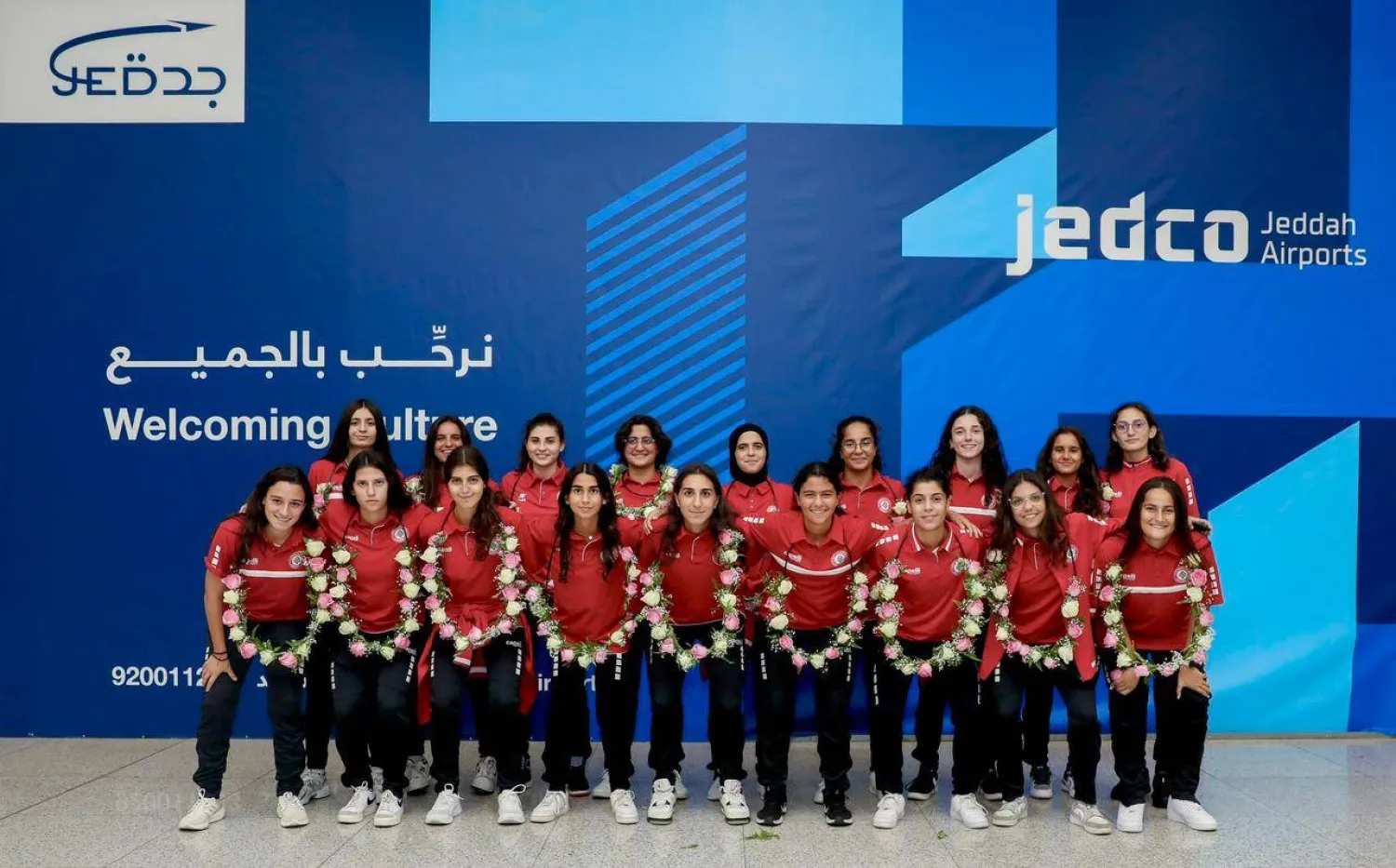 منتخب لبنان سيشارك في البطولة الدولية (الاتحاد السعودي)