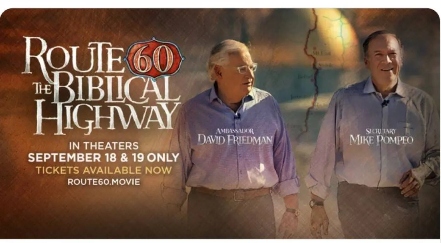 بومبيو وفريدمان في الإعلان الدعائي للفيلم السينمائي (حساب فريدمان على منصة «إكس»)