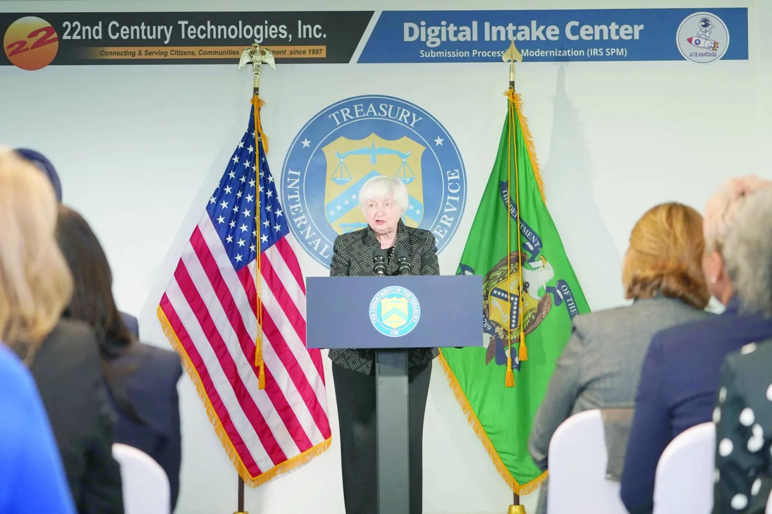 وزيرة الخزانة الأميركية جانيت يلين   (أ.ف.ب)