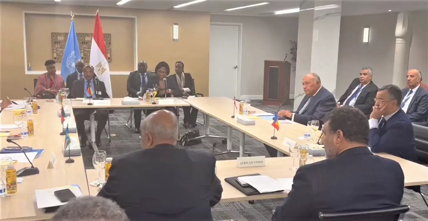 الاجتماع الثاني لوزراء خارجية دول جوار السودان، بمقر بعثة مصر إلى الأمم المتحدة بنيويورك (وزارة الخارجية المصرية)