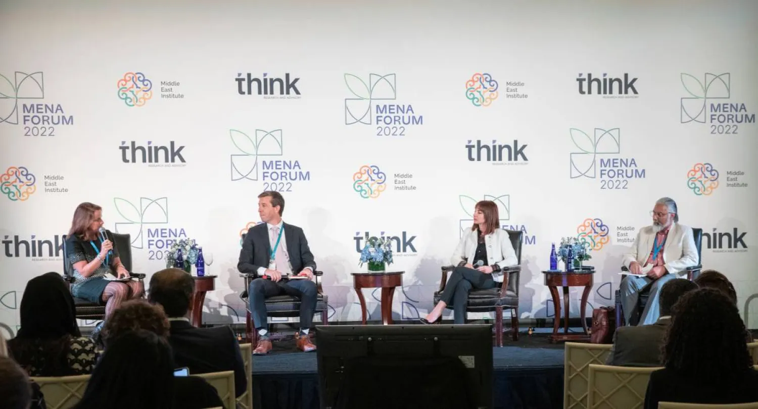 يتناول وزراء ودبلوماسيون خلال المنتدى مواضيع متنوّعة ترتبط بالمشهد العالمي الراهن (Think للأبحاث)