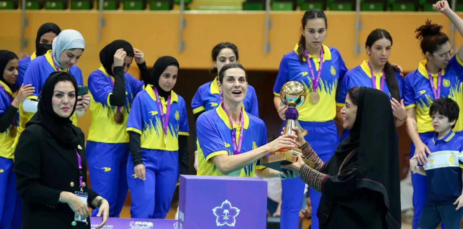 الأميرة دليل بنت نهار تتوج فريق النصر (الشرق الأوسط)
