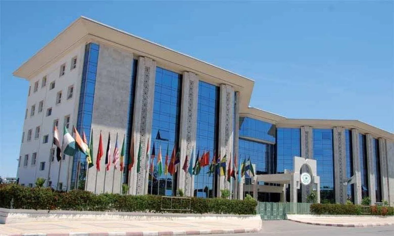 منظمة العالم الإسلامي للتربية والعلوم والثقافة (الشرق الأوسط)