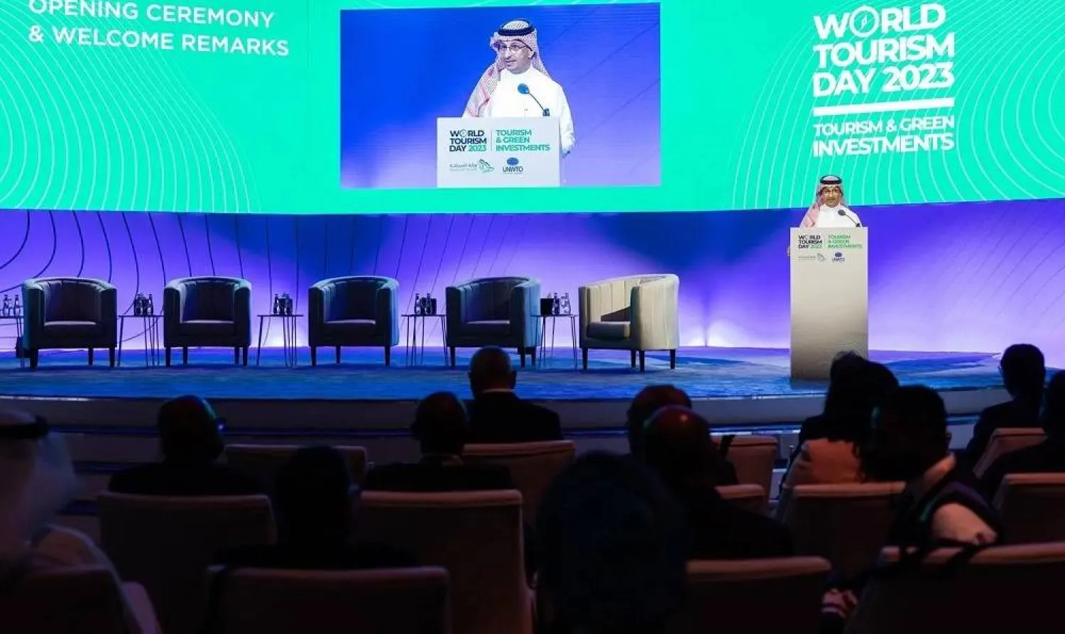 World Tourism Day 2023 kicked off in Riyadh on Wednesday. (SPA)