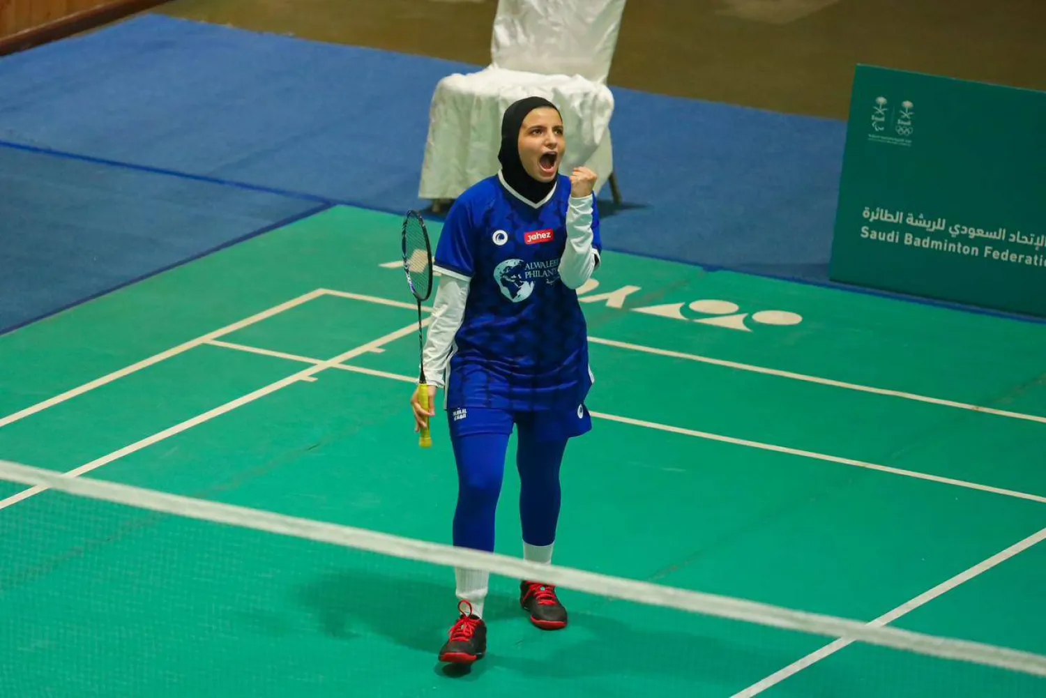 منافسات البطولة تقام بمشاركة 20 نادياً (الشرق الأوسط)