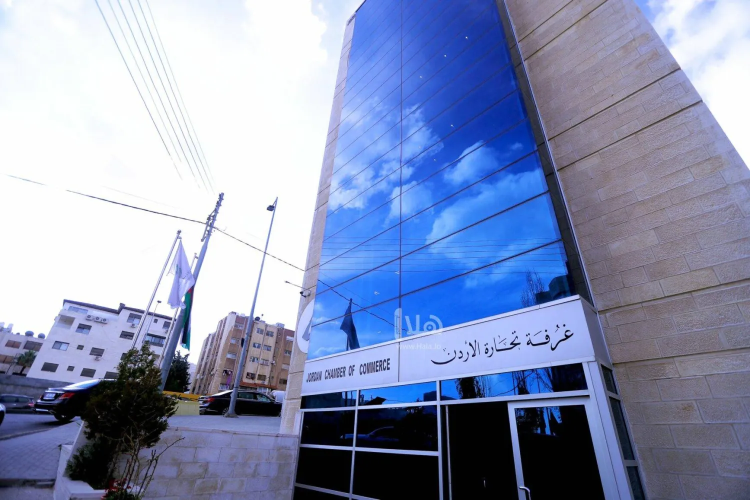مقر غرفة تجارة الأردن في العاصمة عمان (غيتي)