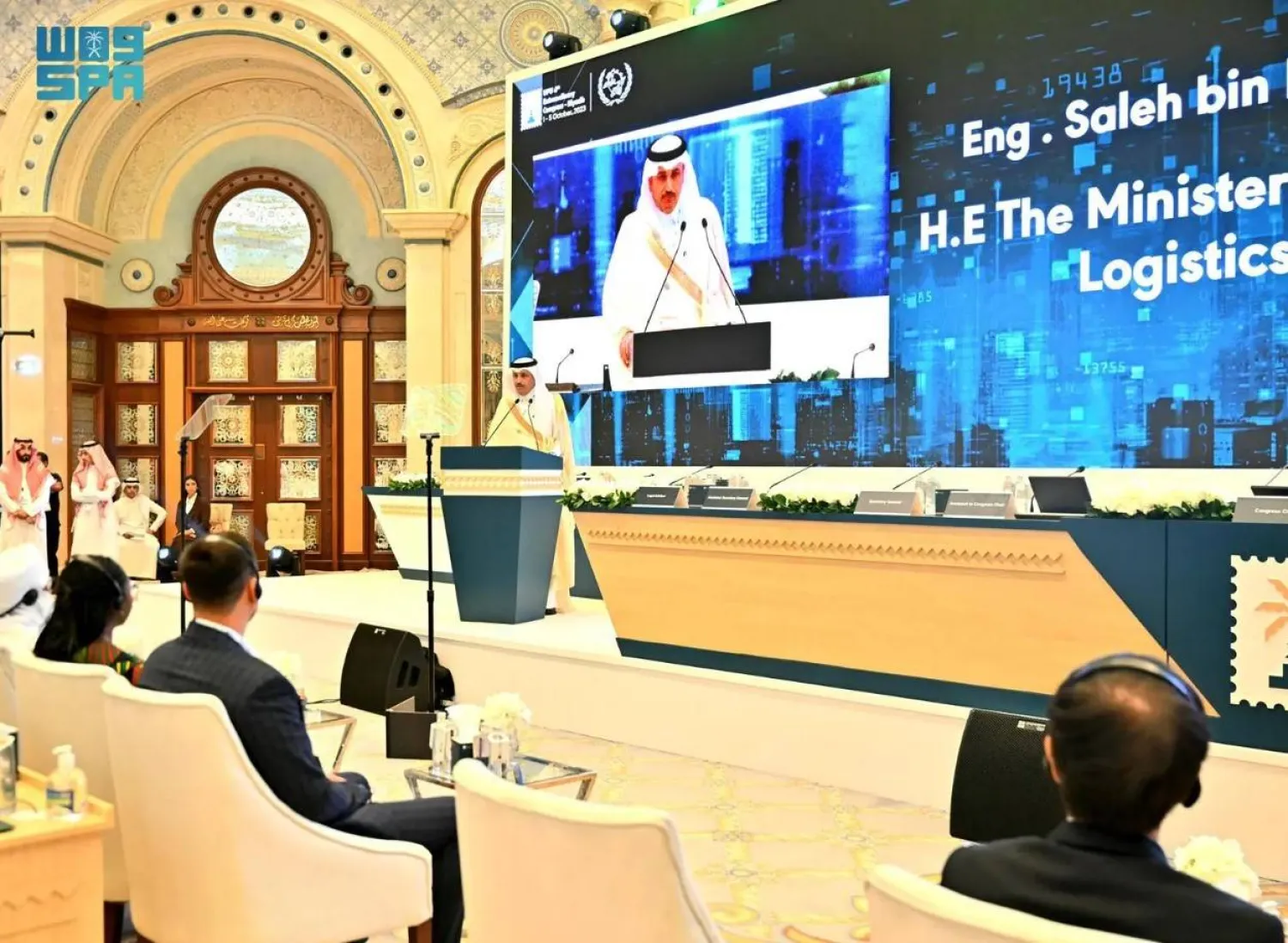 المهندس الجاسر في كلمة له خلال المؤتمر الاستثنائي للاتحاد البريدي العالمي بنسخته الرابعة (واس)