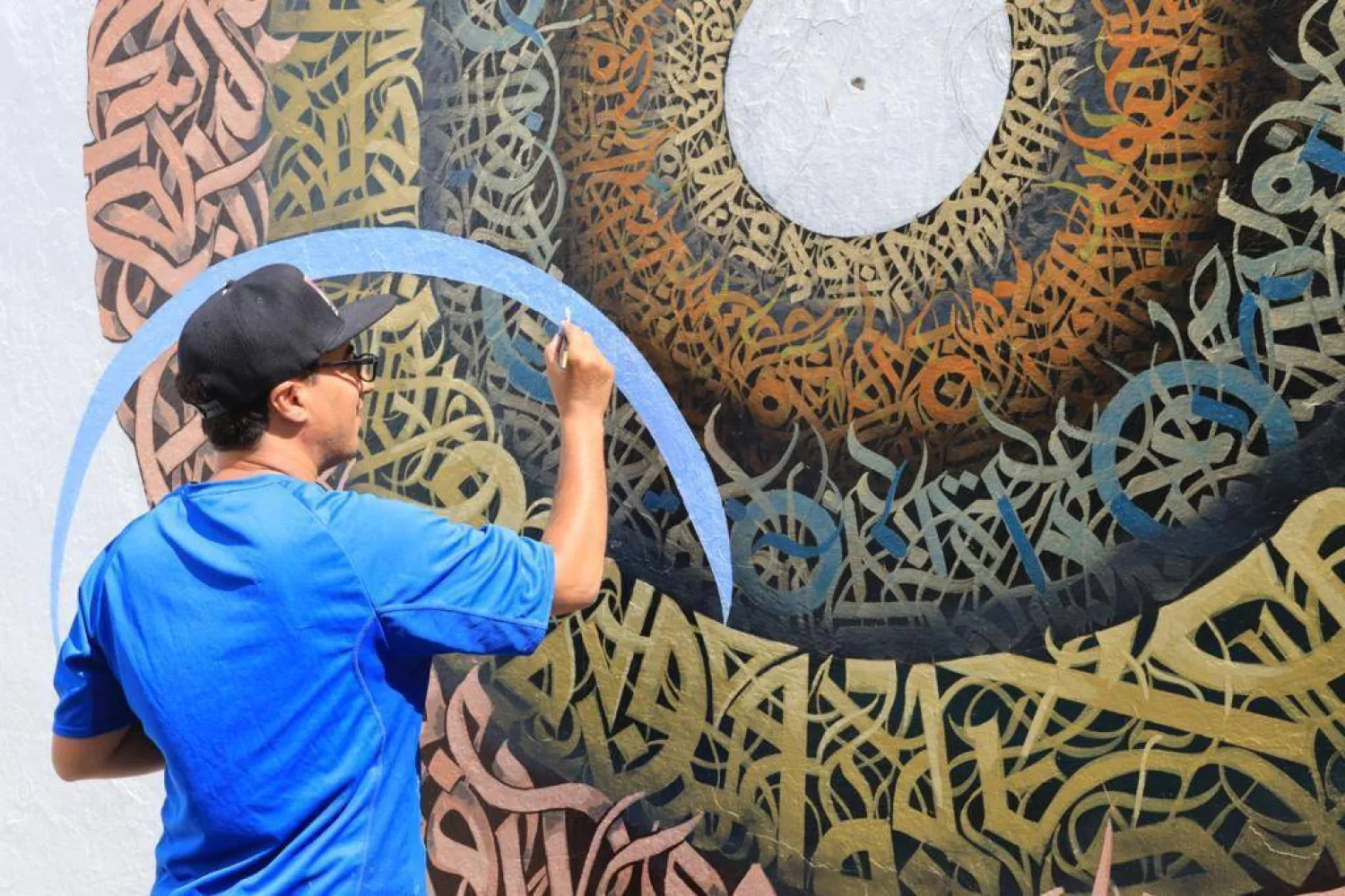 جدارية من «موسم أصيلة الثقافي» السابق (الشرق الأوسط)