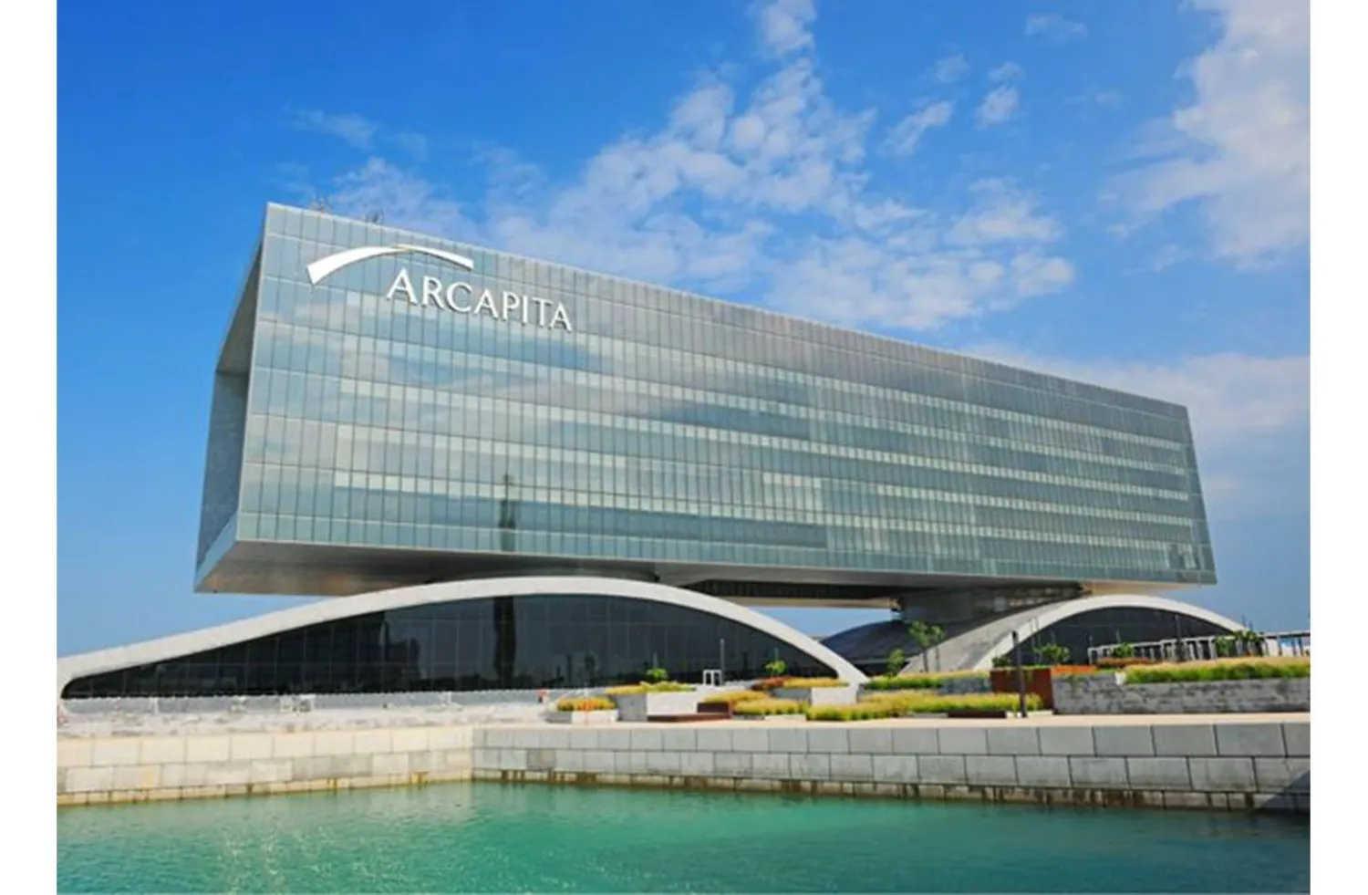 مقر شركة "آركابيتا" في مدينة المنامة البحرينية (الشرق الأوسط)