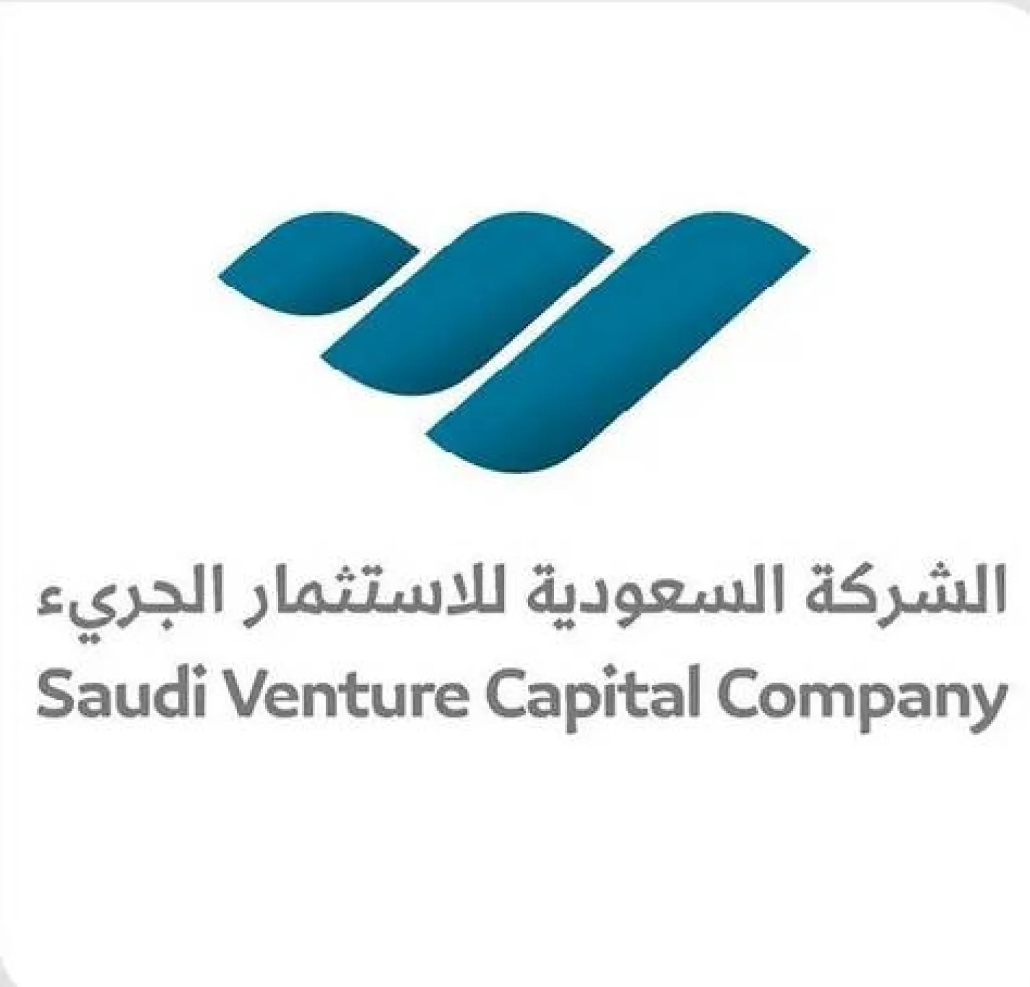 شعار «السعودية للاستثمار الجريء» (واس)