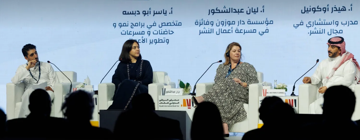 يوفر ارتفاع الأسعار فرصة ذهبية لنمو سوق النشر الإلكتروني (الشرق الأوسط)