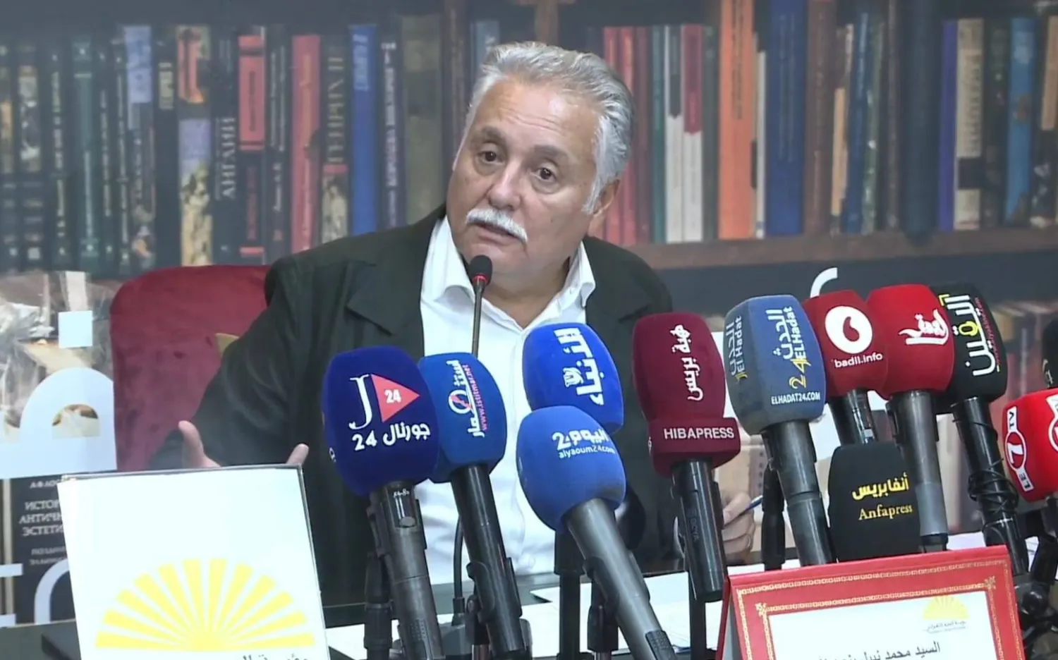 نبيل بنعبد الله الأمين العام لحزب «التقدم والاشتراكية» (الشرق الأوسط)