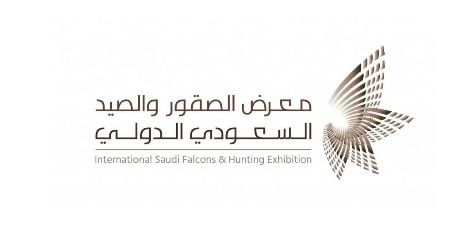 International Saudi Falcons & Hunting Exhibition Pavilions Open for Free to Visitors