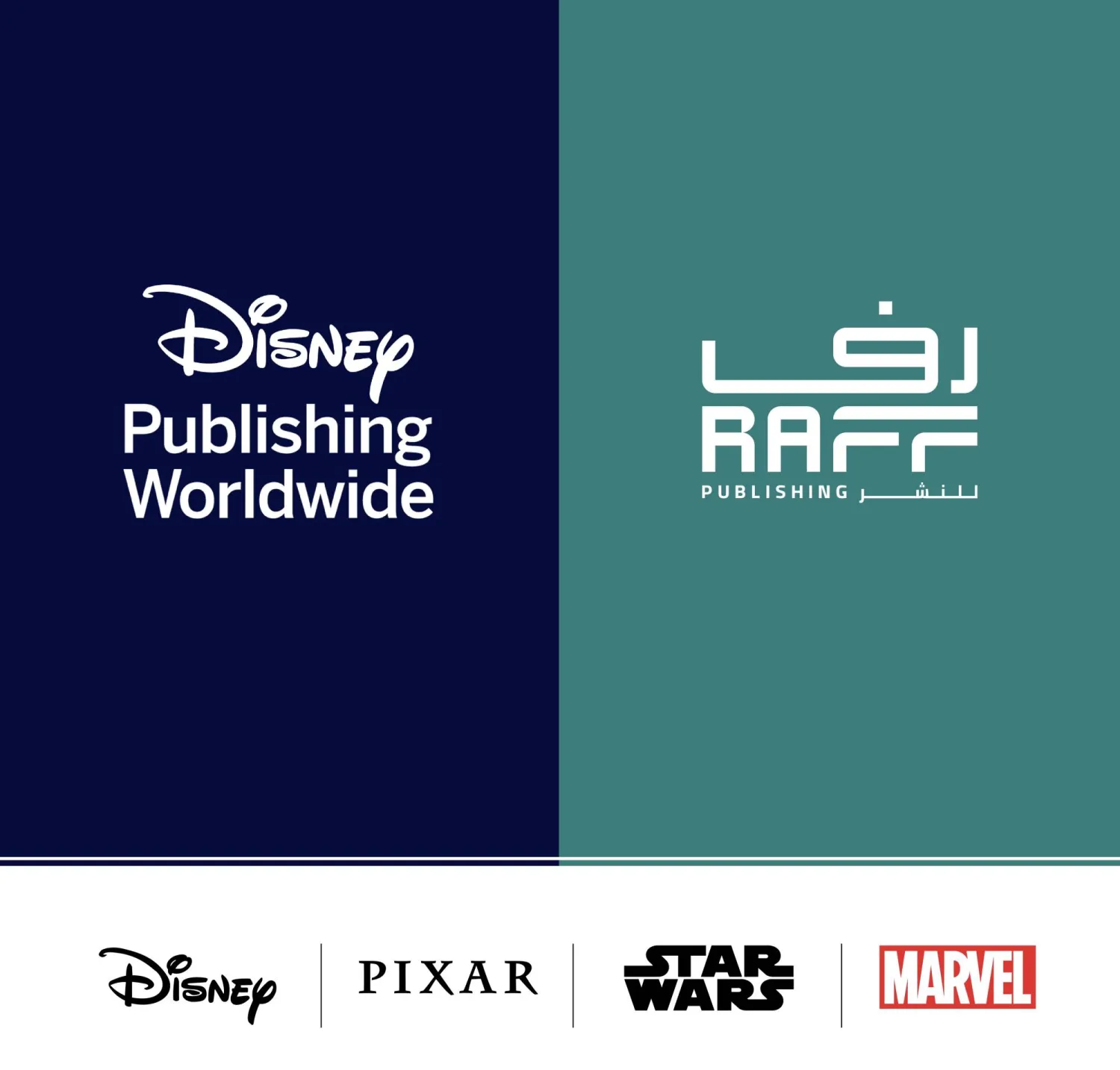 ستمكّن هذه الاتفاقية «رف للنشر» من نقل سحر عالم «ديزني» للقرّاء في أنحاء المنطقة (SRMG)