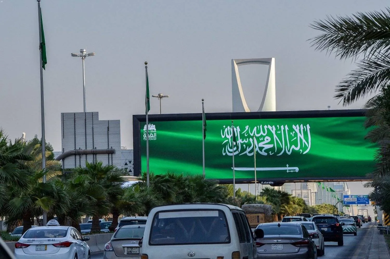 A general view of Riyadh, Saudi Arabia. (SPA)
