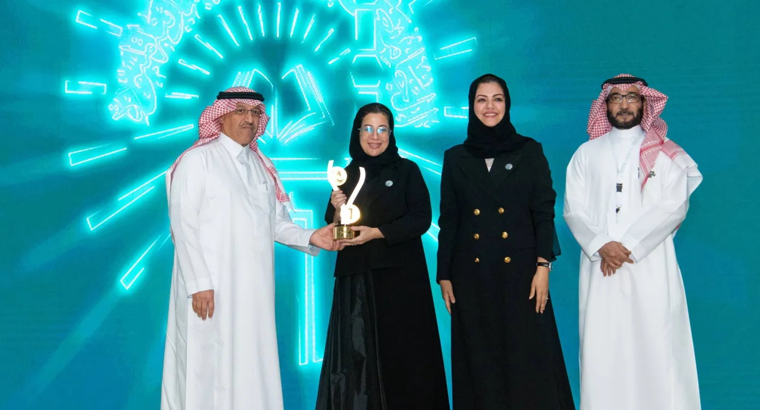 جانب من تكريم الجامعات السعودية (الشرق الأوسط)