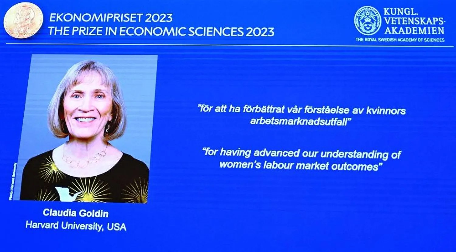 The winner of the 2023 Prize in Economic Sciences in Memory of Alfred Nobel American economist Claudia Goldin is seen on a display at the Royal Swedish Academy of Sciences, in Stockholm on October 9, 2023. (AFP)