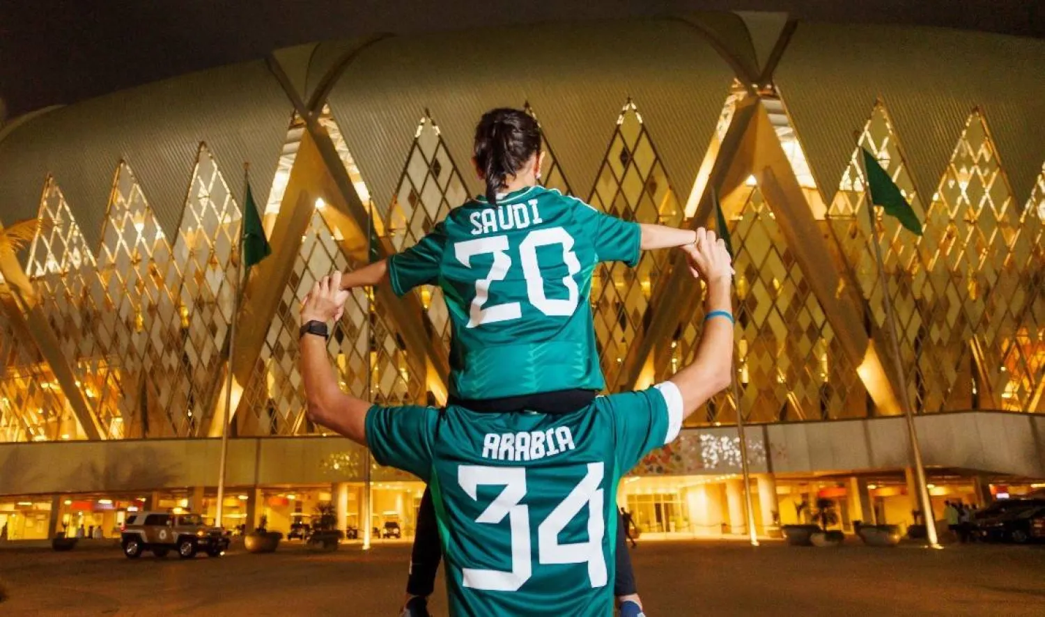 حظيت السعودية بدعم أكثر من 70 اتحاداً بعد إعلان نية الترشح الأسبوع الماضي (الشرق الأوسط)