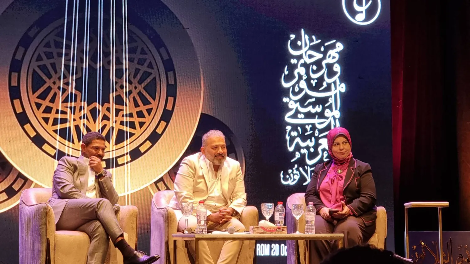 خلال إعلان تفاصيل «مهرجان الموسيقى العربية» بمصر (الشرق الأوسط)