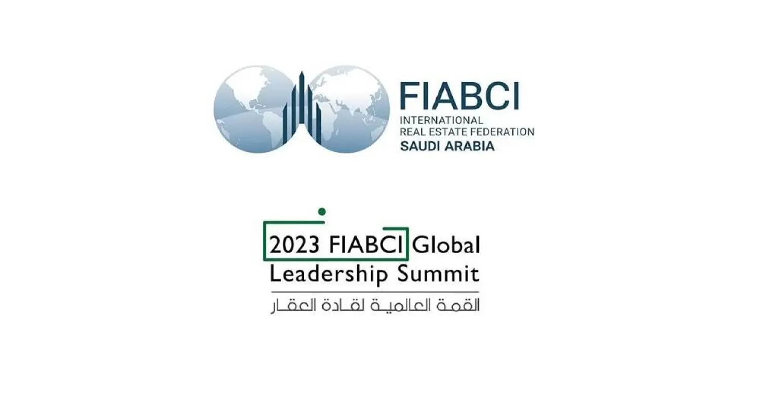 Riyadh will host the 42nd FIABCI Global Leadership Summit in December.