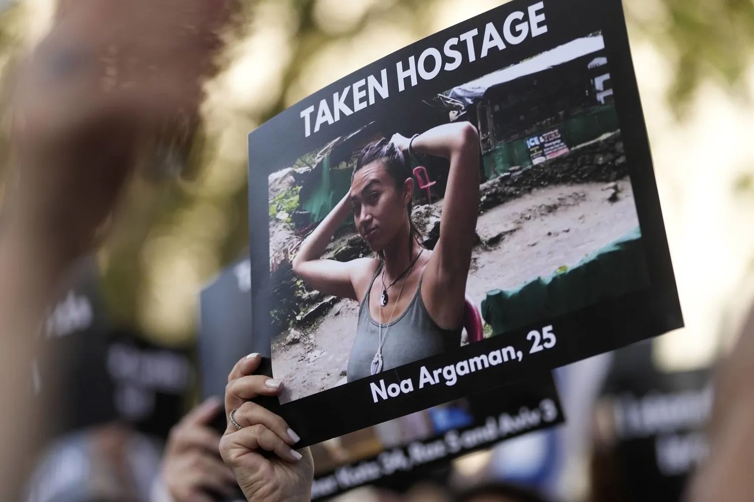 Rehinelerden birinin fotoğrafı (AP)
